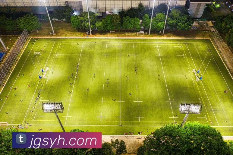 开云官方入口app下载安装官网APP 高清赛事图